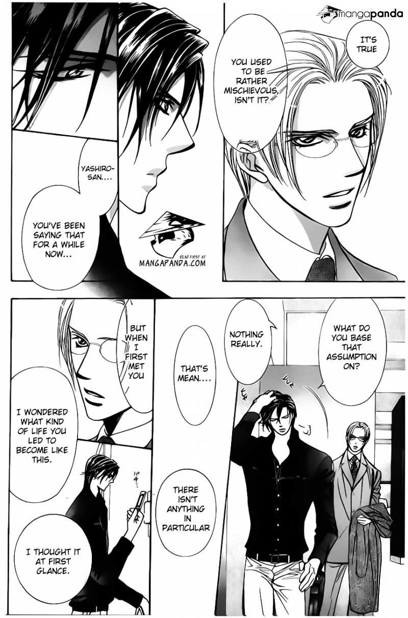 Skip Beat, Chapter 192 image 14